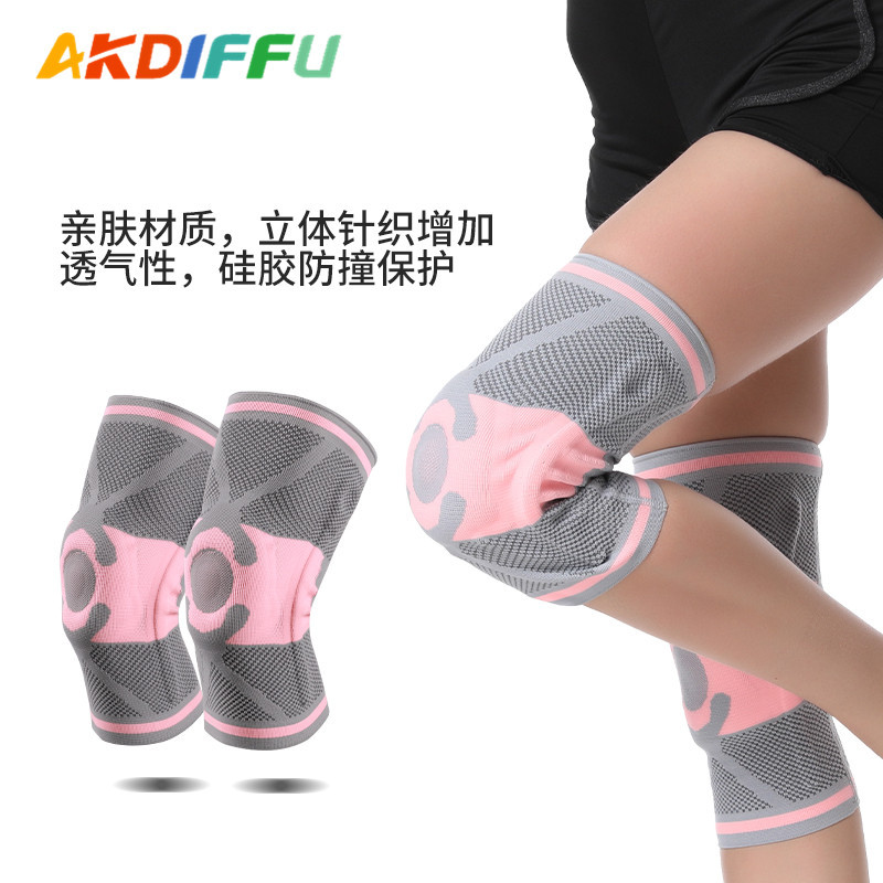 Cross-border deportes rótula hombres de silicona transpirable baloncesto rótula menisco protección ciclismo deportes equipo de protección lote