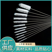 ʮ�������bˢ���P䓲����坍ˢ��ƿëˢԇ��ˢ�Ӽ��L��ˢ�������l