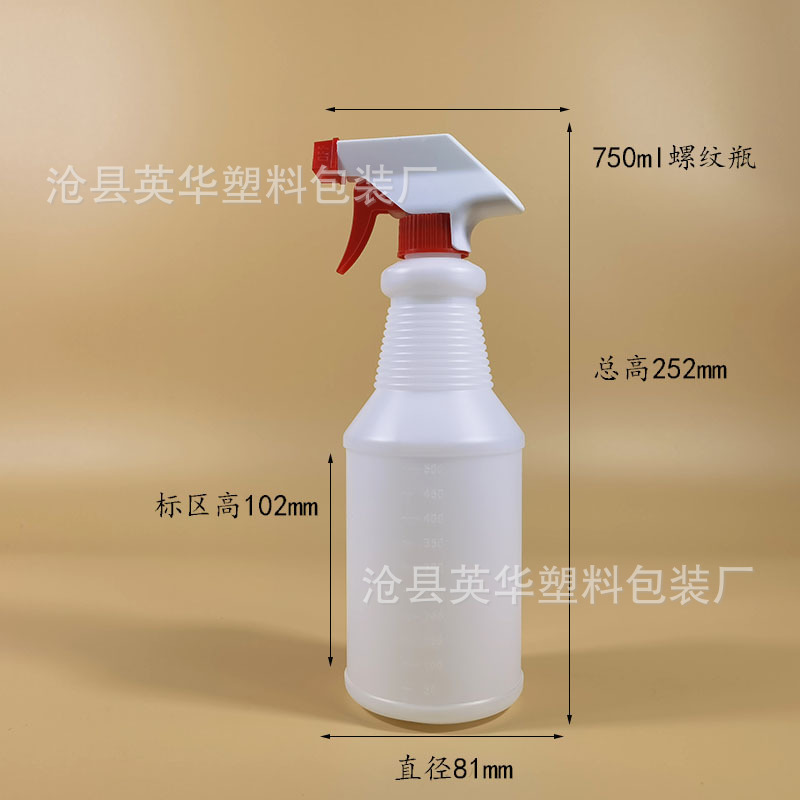 750ml 나사형 병, 흰색, HDPE