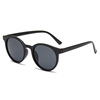 Fashionable trend sunglasses, glasses solar-powered, Korean style, city style, internet celebrity
