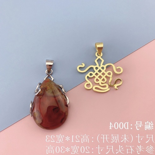 纯银随形吊坠空托吊坠托 镶嵌水滴椭圆形方形吊坠空托