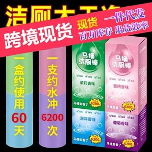 �����g��������ȥ��ζ���㷨ʽ��ˮ�坍������ԡ���坍��������