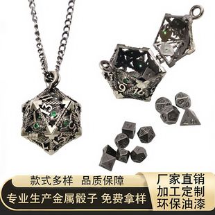 6mm�������ӌ�ʯ���� dnd���c���³����۵����朽����������b