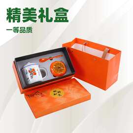 柿柿如意陶瓷茶叶罐茶具迷你小茶仓柿子密封罐便携储茶礼盒装