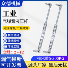 �S��ֱ��304Һ���U��ͧͨ�Ú⏗��27-12����֧�ΗU���״��þ��_