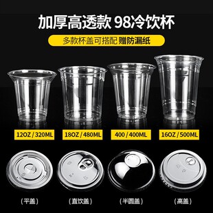 98�ڏ�һ����pet���͸���Ӻ���ϱ����ʲ���Ҭ���ֱ������̲�