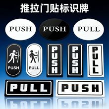 ���R�d���R���5Ӣ�灆�������Ʋ����T����PULL/PUBH ���R�ƶ���