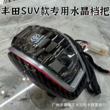 �m���S��h�m�_�ʹ�ꑷŘs��RAV4���m�_�P����ˮ���n�ђ���^���