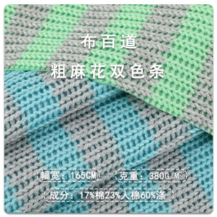 ���黨�pɫ�l 380g�������ɫ���l�y���� �ﶬ��ůë��ᘿ�����