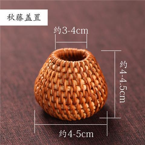 Rattan cover and cover holder with spare parts, bamboo tea leakage, tea filter accessories, household tea ceremony supplies, Kung Fu tea set accessories bracket