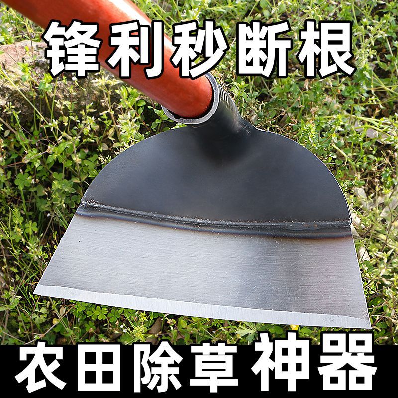 锄头除草神器工具种菜家用锄草农具农用大全挖地【一件代发】