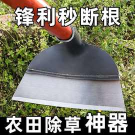 焊接锄头除草好工具工具种菜家用锄草农具农用大全挖地【一件代发