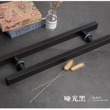 玻璃门拉手特厚门拉手商铺门把手推拉门拉手有框门无框门黑色批发
