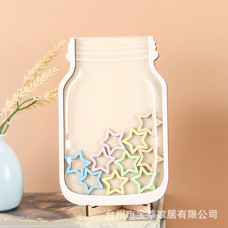 [다채로운 속이 빈 오각별] 보상 항아리