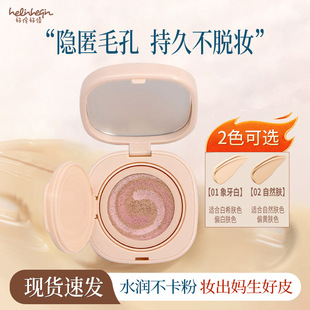 �����ٻ��|cc˪��覟����wɫ��覸��x�־ò�Ó�y��|�B�w�۵�Һ
