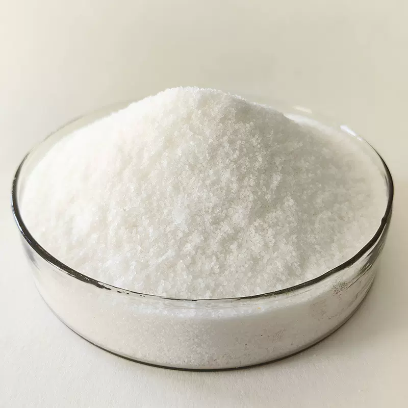 聚丙烯酰胺造纸养殖屠宰洗沙洗煤生活污水pam生产厂家