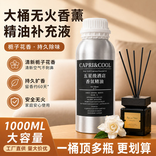 �t�GԴ��޹�����a��Һ��޹�C������ζѬ��־�����U����