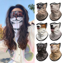 夏季挂耳面罩面巾摩托车骑行半脸动物猫咪橙猫头巾女