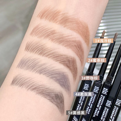 Xixi Small Black Chopsticks 3D Fine Eyebrow Pencil, Easy to Use, No Smudging, Natural Contouring, Enhances Complexion and Whitens, Student-Friendly and Affordable