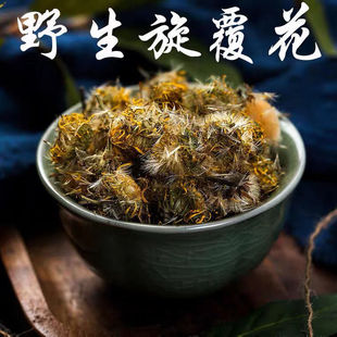 ��������� ���ͻ� ���X�� ���������ͻ�500g�˰��]��؛��؛