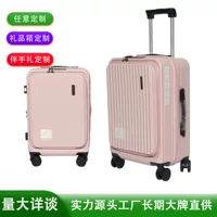 Universal suitcase on wheels, multi-size 20/24/28 inch, color options and set configurations