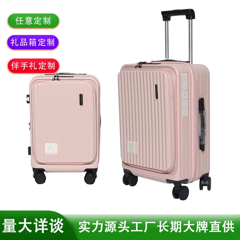 Universal suitcase on wheels, multi-size 20/24/28 inch, color options and set configurations