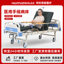 �A٢���Ҷ๦�ܼ��Æ��p�u���������t���o�������������c���t����