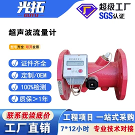 闸阀;止回阀;其他阀门
