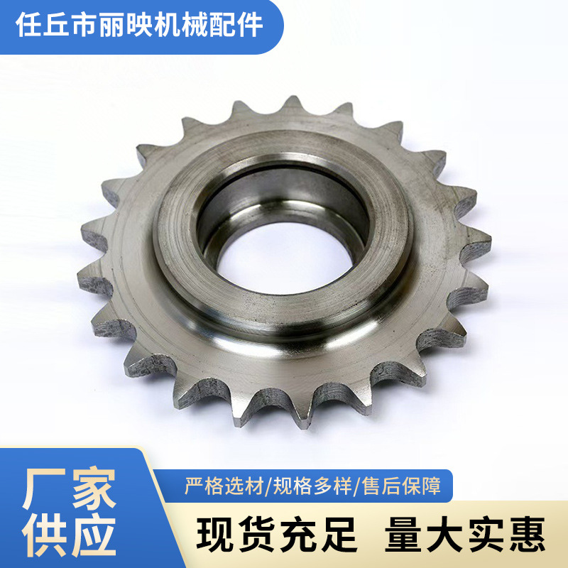 机械传动链轮45号钢链轮10A 12A 16A传动配件非标钢材传动台链轮