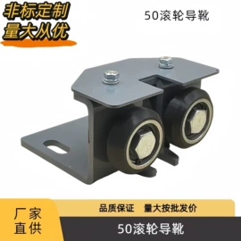 升降台;电梯及配件;防护栏