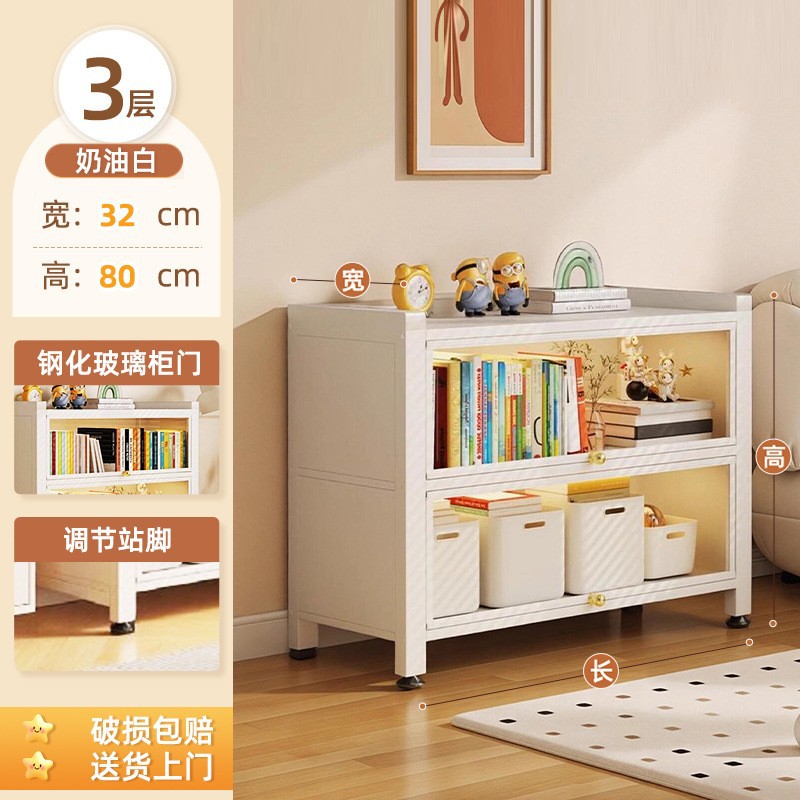 [2 doors, 3 layers] white, length 70, width 32, height 80cm (high-definition tempered glass cabinet door)
