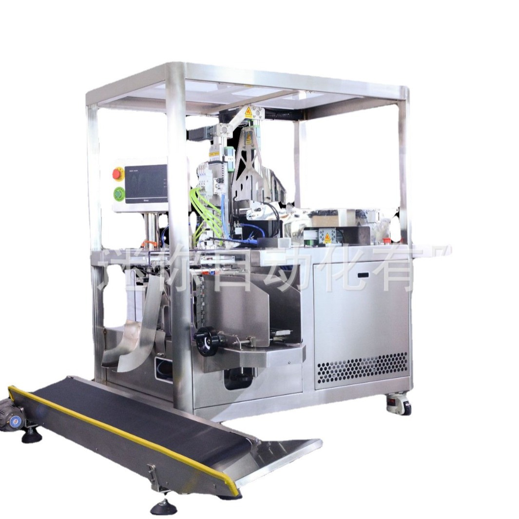 �¿�С�� �Զ���Ĥ��2����Ĥ���һ���������Ĥ�۵������豸��