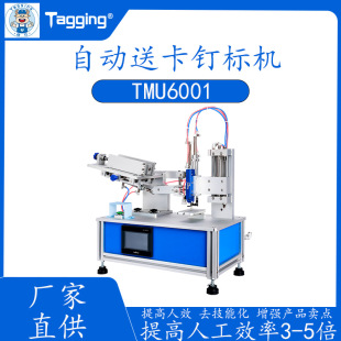 �Ԅ��Ϳ����ƙC������Ƙ�����ƙC���z�ӆ�˙C�Ԅ�ᔘ˙C