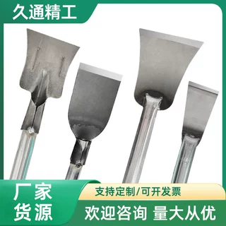 铲雪铲冰神器清雪扫雪剁冰铲除雪除冰破冰清除路面结冰积雪工具