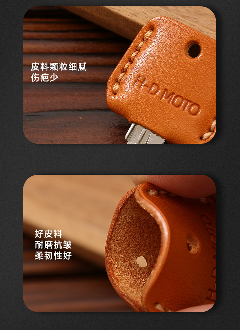 Suitable for Harley fuel tank cap key case X48 key chain 114 fat guy gliding cowhide motorcycle combination key case