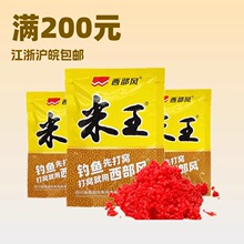 �����L ����100��ˮ��Ұ��a�~�����c�C�ϴ�C�� һ��280��