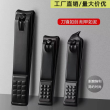 ָ�׵�ȫ�� ��ָ�׼������_���õ� ���w�R�΂���̖б�����b���l