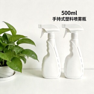 �F؛���l500ml���ۃ�ƿPE���χ��ؾƾ���ƿ�@ˇ��������