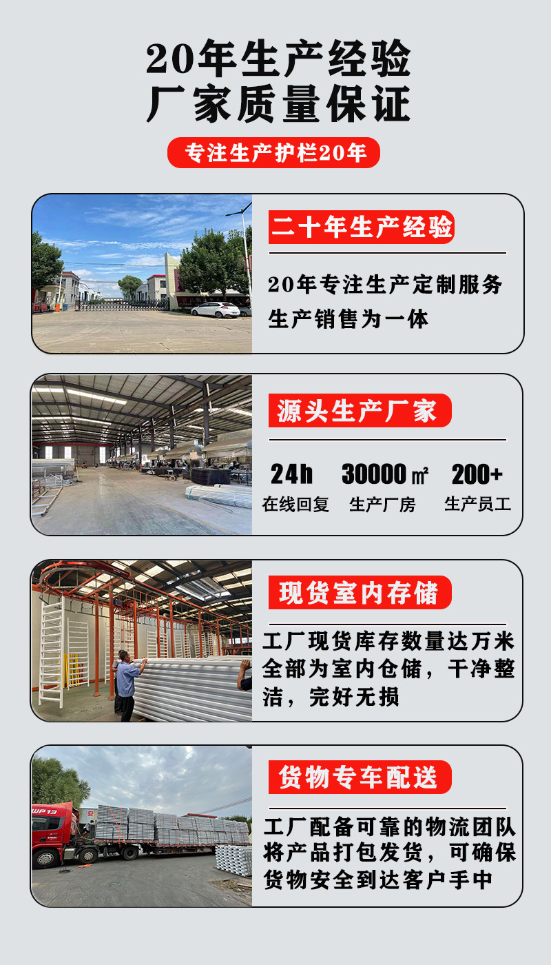 详情页1