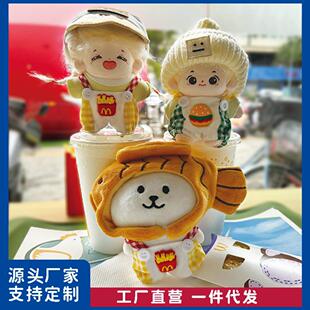 ����ԭ���F؛17cm�������Գ���10cm�޻������·�����ë�q������