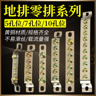 5/7/10��λ2X15mm����Žӵ��ŅR���ŽӾ������~�řC����䙙���