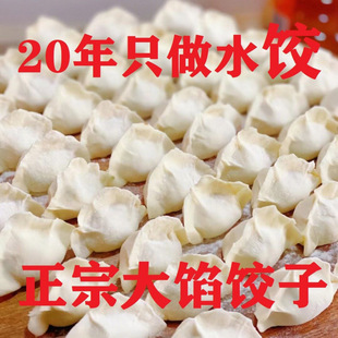 ����ُ���r�ֹ�ˮ���ˮ��ك�ˮ��ϰ�����ʳ���