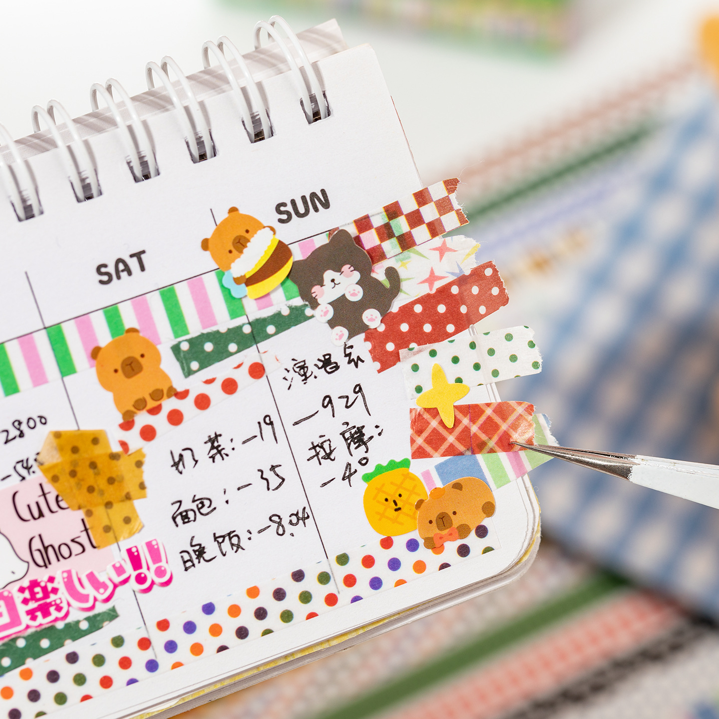 Juego de cinta de papel y conceptos básicos de ocio, notas Showa, estilo antiguo, material de cuenta manual, decoración de bricolaje, una variedad de pegatinas