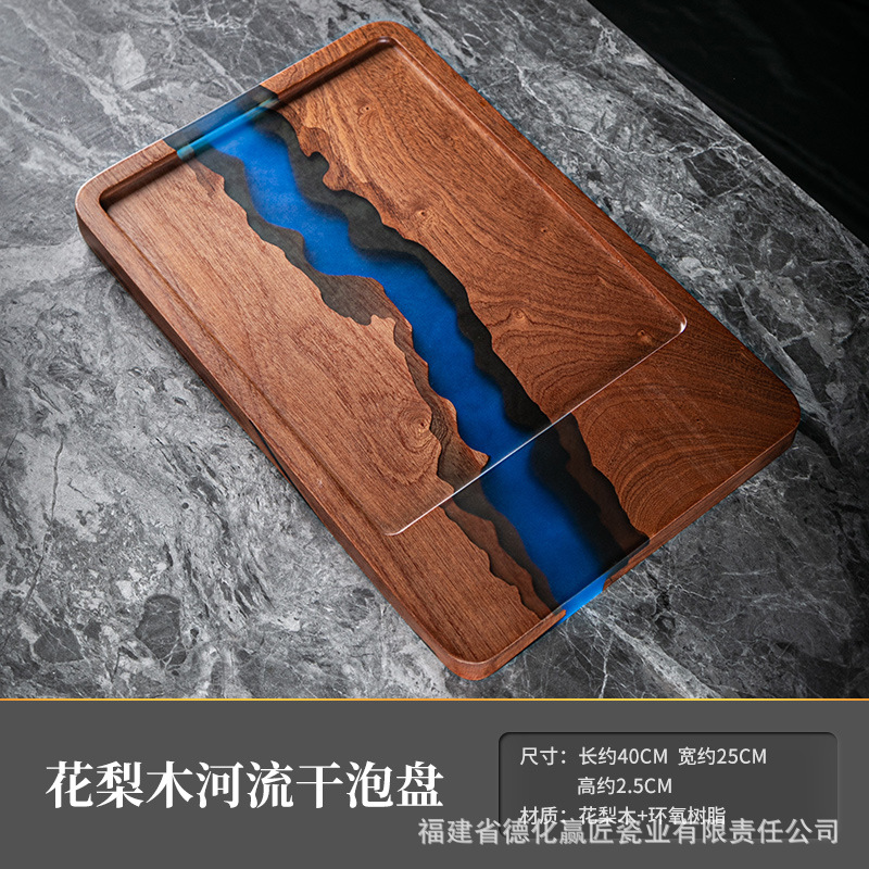 Resina transfronteriza de estilo japonés Nogal Negro placa de madera maciza olla bandeja de té mesa de burbujas secas placa de madera cuadrada larga