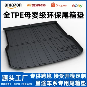 Xingtu Lanyue Lingyun Yaoguang Star Era Es/Et/Et5/Ex7 üçün TPE baqaj xalçası