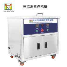 �a�����g��е�ߜ�������в����Ͳ�304���P���ЙC���ʽ��ݲ�