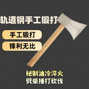 ������픃����ǆ�����ʽľ�����ֹ�呴�ľ�����񿳘䷥ľ���Ӹ��^