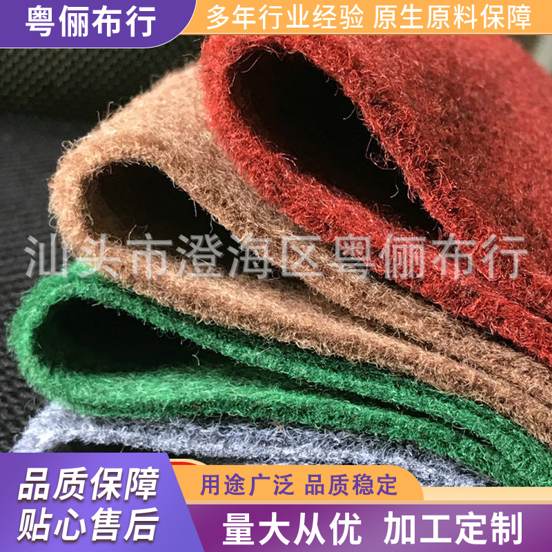 广东手工混色不织布 浅灰亮灰混色不织布 1mm布艺混色不织布