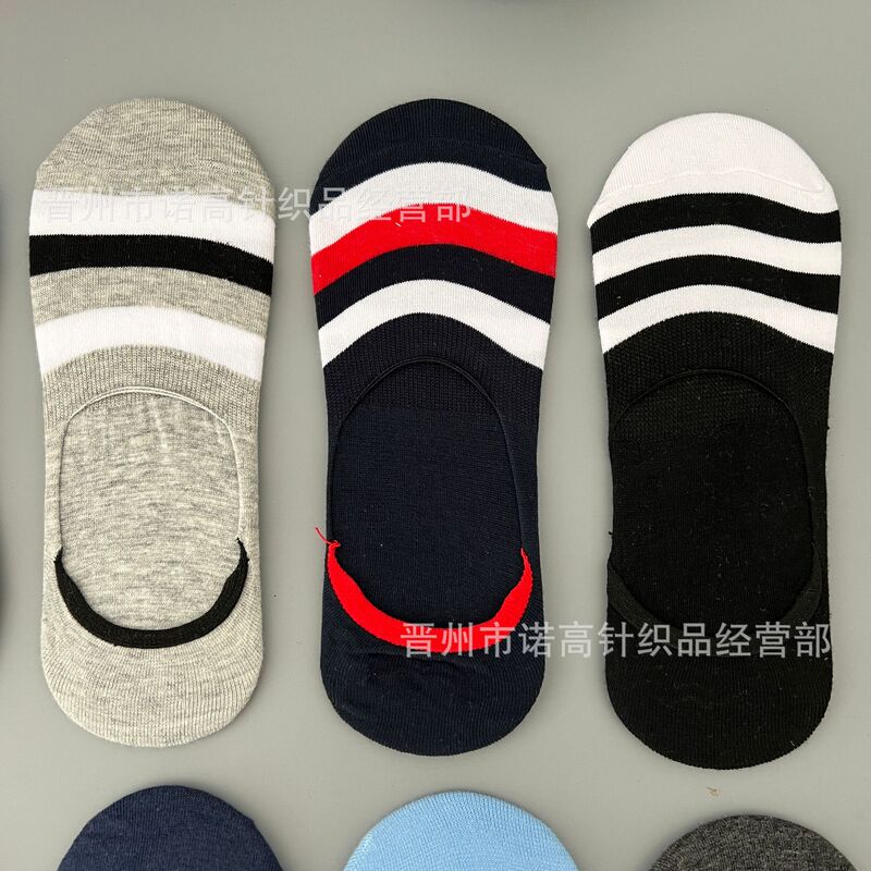 Men's and women's cotton invisible socks spot multi-color silicone non-slip socks low waist shallow mouth wash-free lazy spring and summer socks Men's and women's cotton invisible socks spot multi-color silicone non-slip socks low waist shallow mouth wash-free lazy spring and summer socks