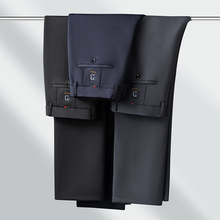 保罗周末春夏款直筒休闲裤男士通勤商务长裤2025新款长裤男款薄款